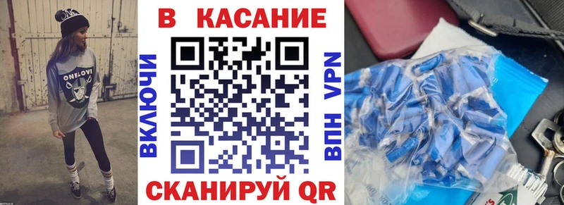 Купить наркоту Северодвинск КОКАИН Героин Канабис Гашиш