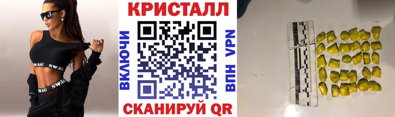 хочу наркоту  Северодвинск  Амфетамин Розовый 