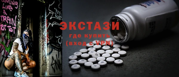 а пвп мука Абинск