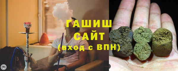 молекула духа Алексеевка