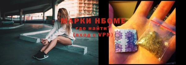 спиды Елизово