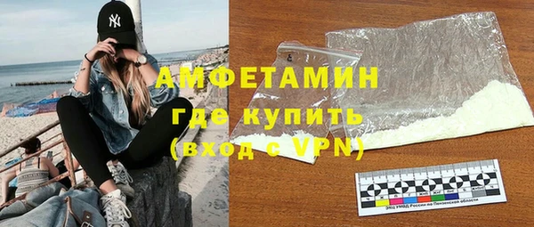 прущие крисы Елабуга