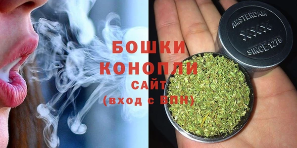 а пвп мука Абинск
