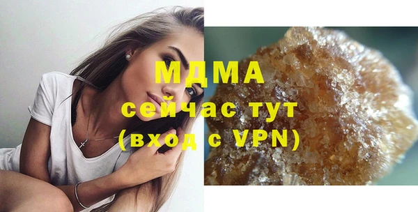 трава Алзамай