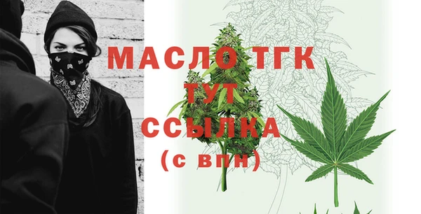а пвп мука Абинск