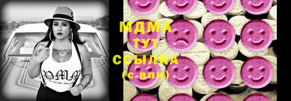 трава Алзамай
