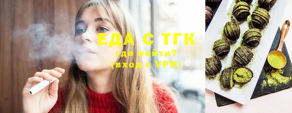 крисы Абаза