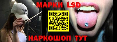 mdpv Анапа