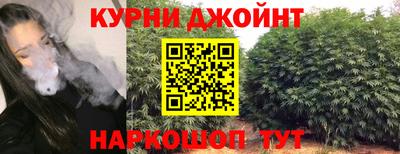 круглые Анжеро-Судженск