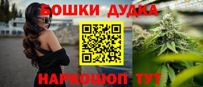 круглые Анжеро-Судженск