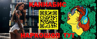 круглые Анжеро-Судженск