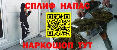 mdpv Анапа