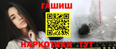 круглые Анжеро-Судженск