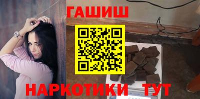 mdpv Анапа