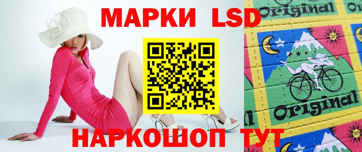 Кокаин Северодвинск